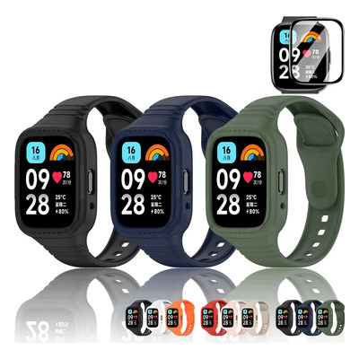 3 Correas Silicona y Funda Mica para Xiaomi Redmi Watch 3 Active 1.83\