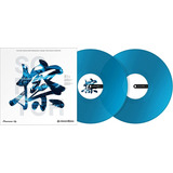 Rekordbox Control Vinyl Azul (par)