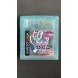 Pokémon Crystal - Original Japonesa 