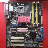 Mother Asus P5nd2-sli