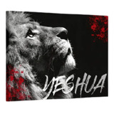 Quadro Grande Decorativo Leão Yeshua - 70x48cm Frete Grátis