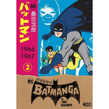 Cómic, Dc, Manga, Batman: Batmanga Vol. 2 Ovni Press