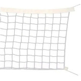 Red Voley 3mtx1mts Hilo 2.5cm Voleibol Juego Pelota Cancha C