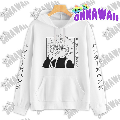 Buzo Unisex Chompa Personalizado Aesthetic Frases En Japones Buzo Unisex Chompa Personalizado Aesthetic Frases En Japones