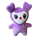 Llavero Peluche Colgante Lovely Twice Morado Kawaii Kpop