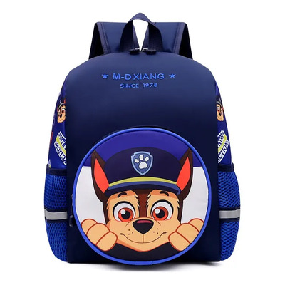 Mochila escolar Genérica Paw Patrol color chase 10L | Meses sin interés