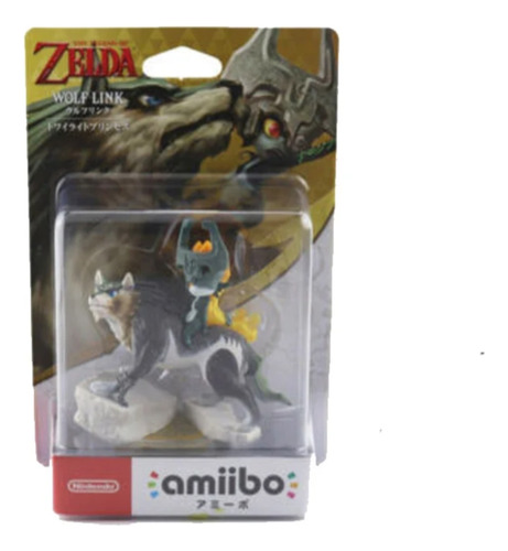 Amiibo Wolf Link - Zelda Twilitght Princess