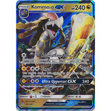 Carta Coleccionable Pokémon Kommo-o Gx 100/145 Ultra Rare