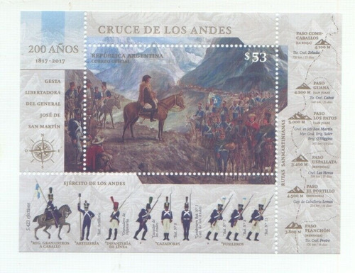 2017 200 Años Cruce De Los Andes- Argentina (bloque) Mint