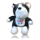 Peluche Perrito Negro Muy Suavecito  22 Cm 