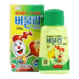 Bumooly-s Liquid 50ml Importao Coreano 