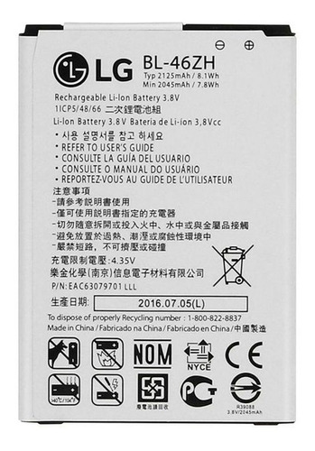 Batería Compatible Con LG K8 / K7 ( Bl-46zh ) | Lifemax