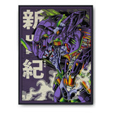 Cuadro Anime - Evangelion - Eva-01