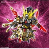 Sd Gundam Sangoku Soketsuden # 30 Gan Ning Crossbone Gundam,