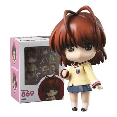 , Nagisa Furukawa 869 Clannad Nendoroid Figura Anime ..
