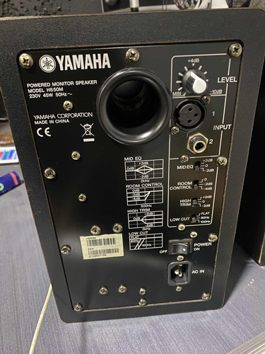 Monitor Estudio Yamaha R05