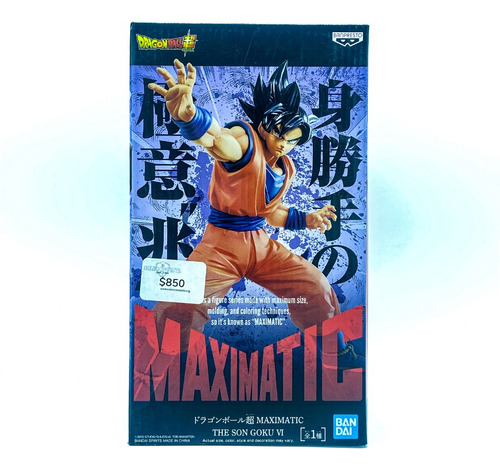 Dragon Ball Super Son Goku Maximatic Banprestp