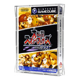Case Protector Acrílico Para Juego Gamecube Japones Nintendo