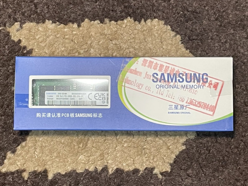 Memoria Ram Dd5 Samsung