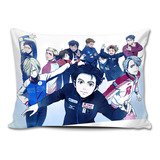 Almofada 27x37 Yuri!!! On Ice Anime Presente Decoração