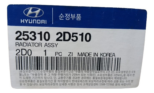 Radiador Automatico Compatible Hyundai Elantra  Foto 3