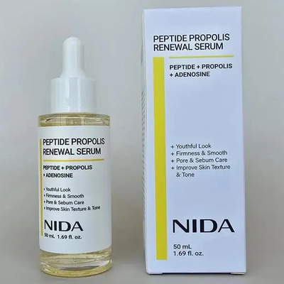 Kit De Cuidado De La Piel Korea Nida - Crema Hidratante Def