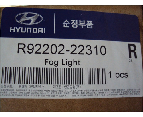 Faro Neblina Hyundai Accent (par) Foto 4