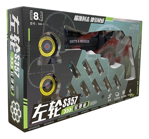 Gun Softbol Pistol Toys Big Box