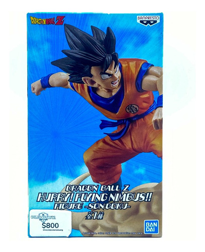 Dragon Ball Goku Con Nube Voladora Banpresto