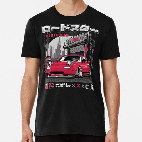 Remera Coche Rojo Miata Jdm Delante Del Garaje. Algodon Prem