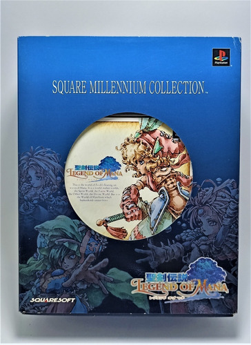 Square Millennium Collection Holy Sword Legend Of Mana Ps1