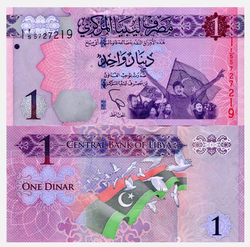 Libia - 1 Dinar - Año 2013