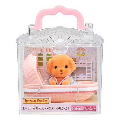 Sf Sylvanian Families Poddle Cuna Transportadora Ternurines | Envío gratis
