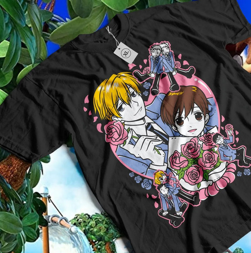 Camiseta Reprint Rare Sekai-ichi Hatsukoi Anime Manga Lover