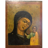 Icono Ruso S. Xix Virgen Con Niño