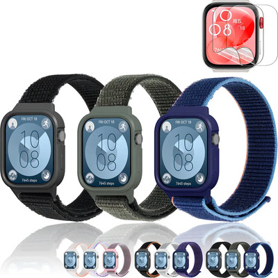 SHOOTIA 3 Correas Funda + 2 Tpu Mica Para Huawei Watch Fit 4 Fit 3 | MercadoLibre
