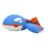 Kyogre Monster Plush Doll Regalo Para Niños