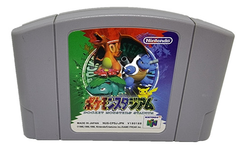 Videojuego Japones Nintendo 64: Pokémon Stadium