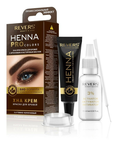 Revers Cosmetics Henna Para Cejas Dark - mL a $1747