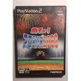 Videojuego Beisbol Netsu Chu! Pro Yakyuu 2003 Ps2 Original