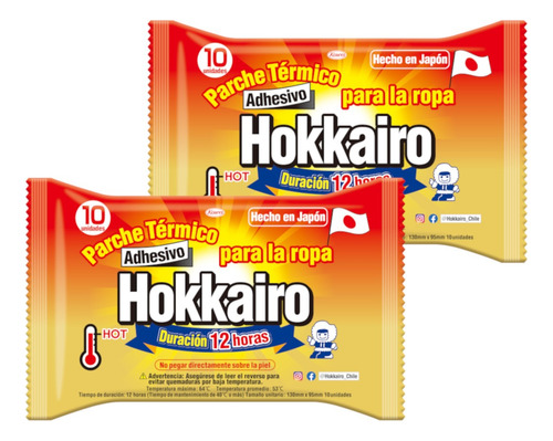 Pack Promocional Hokkairo - 2 Packs (20un.) Parche Térmico