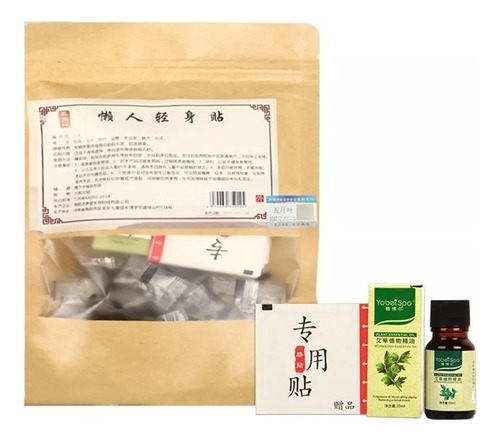 Parches Reductora Abdomen Medicina China  + Aceite Relajante