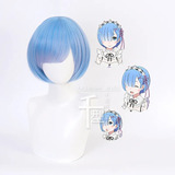 Peluca Celeste Rem Ram Anime Cosplay Kanekalon + Red Regalo!