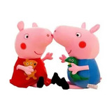 2 Pelucias Peppa Pig E Jorge Musicais 25cm E Bem Fofinhas