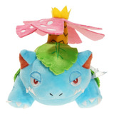 Venusaur Peluche Muñeca Juguete Niños Cumpleaño Regalo 25cm