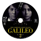 Galileo Serie Temporada 1 E 2 E Filme