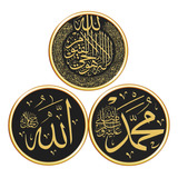 3x Etiqueta De La Pared Islámica Eid Mubarak Papel Tapiz