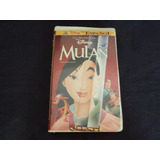 Mulan (disney) Doblada Al Español - Vhs