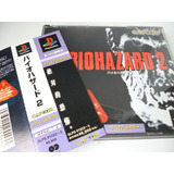Resident Evil Biohazard 2 Playstation 1 Original Japan Ps1