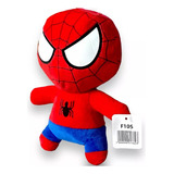 Peluche Spider Man Hombre Araña Cabezón Básico Spider-man